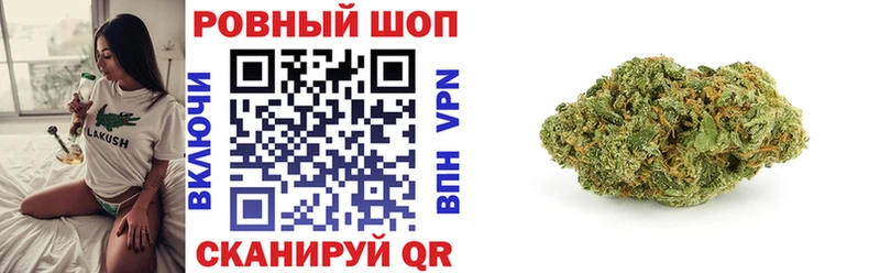 Где купить наркотики Обоянь АМФ КОКАИН Alpha PVP Меф мяу мяу Галлюциногенные грибы Марихуана