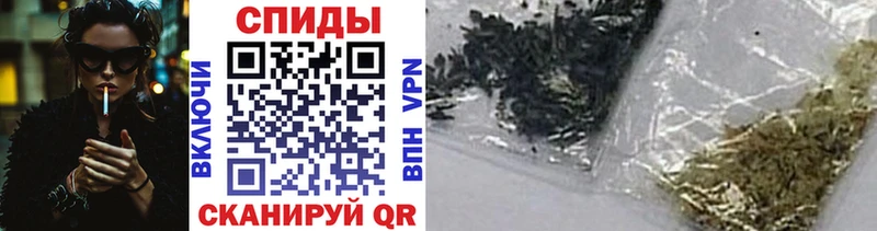 Бутират буратино  Обоянь 