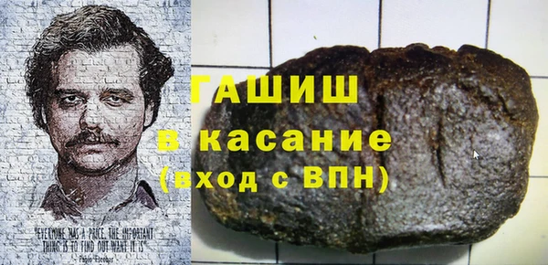 не бодяженный Баксан
