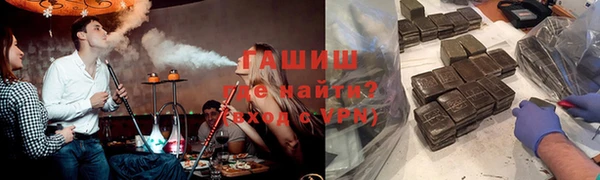 не бодяженный Баксан