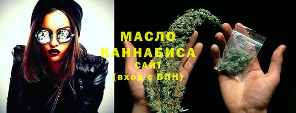 не бодяженный Баксан