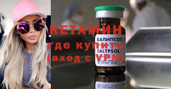 не бодяженный Баксан