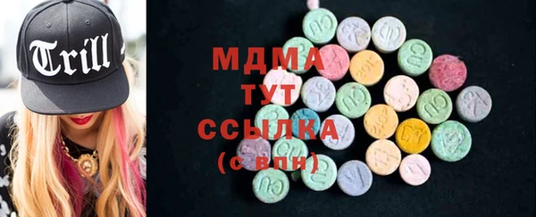 не бодяженный Баксан