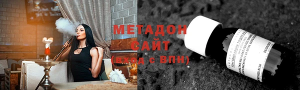 мескалин Балахна