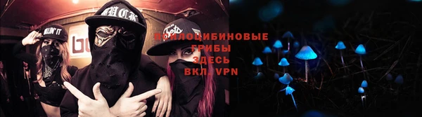 герыч Балабаново