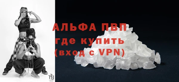 не бодяженный Баксан