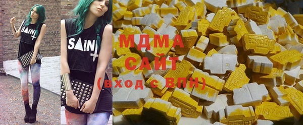 мескалин Балахна