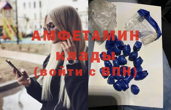не бодяженный Баксан