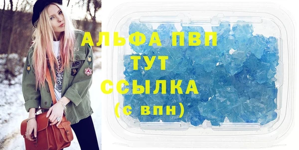 не бодяженный Баксан