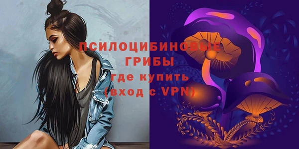 не бодяженный Баксан