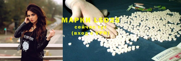 не бодяженный Баксан