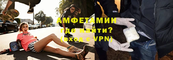 не бодяженный Баксан