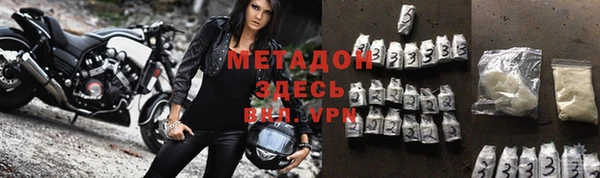 не бодяженный Баксан