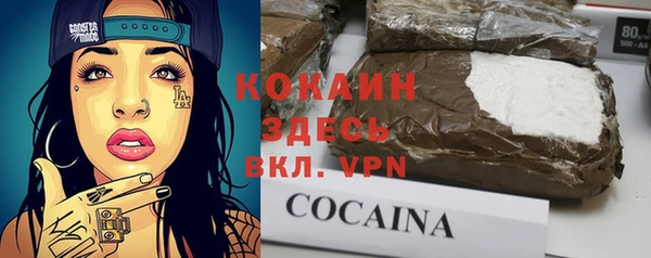 не бодяженный Баксан