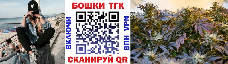 Конопля Ganja  Обоянь 